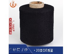 針織牛仔面料的分類你知道嗎？
